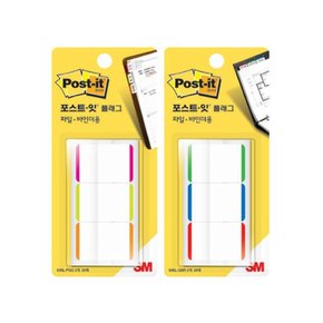 [3M] 포스트잇 플래그 인덱스탭 N686L-PGO (38x25.4mm12매x3색)