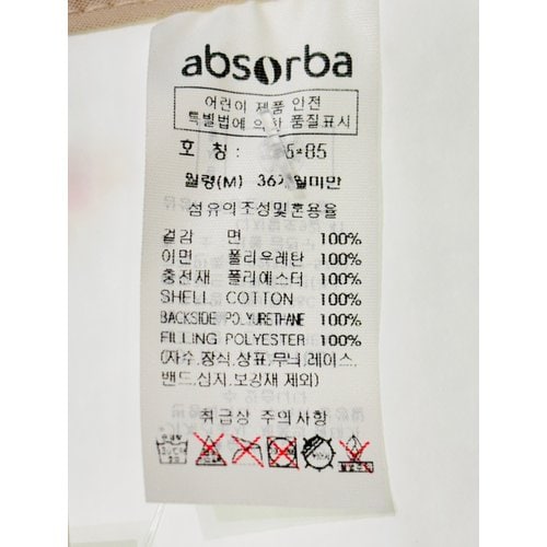 상품이미지7