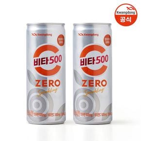 비타500 제로 zero 스파클링 250ml x 24캔[33448272]