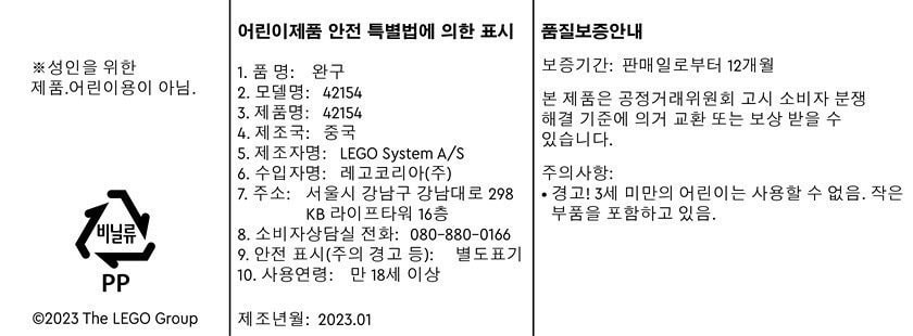 상품 이미지1