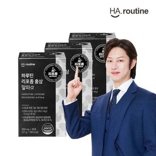 하루틴 리포좀 홍삼 정제 알파(90정/3박스)