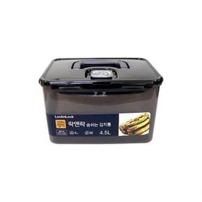 락앤락 편리한 숨쉬는 김치통 4.5L(일반형)-H/밀폐용기/김장용품/김치냉장고/김치보관용기/김치보관통/장아찌통