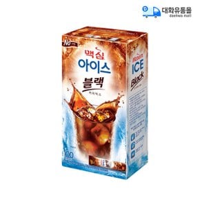 맥심 아이스블랙 커피믹스 100T