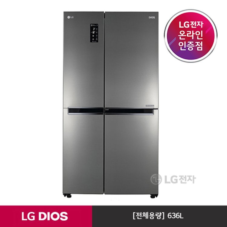 공식판매점][Lg전자] Lg Dios 세미빌트인 냉장고 S631S32 (636L), 믿고 사는 즐거움 Ssg.Com