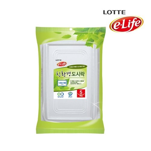 롯데 e-life 친환경 도시락 5입