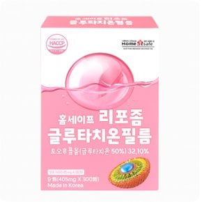 리포좀 글루타치온필름 50% 고순도 405mg x30매