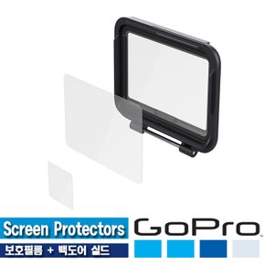 히어로 7 6 5 블랙 액정보호필름(screen protector) [온라인공식판매점]