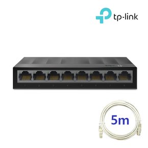 LS1008G+랜선 5M 8포트 기가비트 스위치 허브 세트