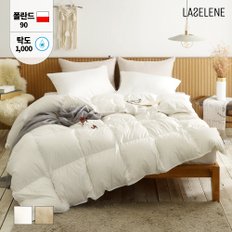 폴란드 다운90% 모달 알러지케어 구스이불 S/SS 850g 한파용