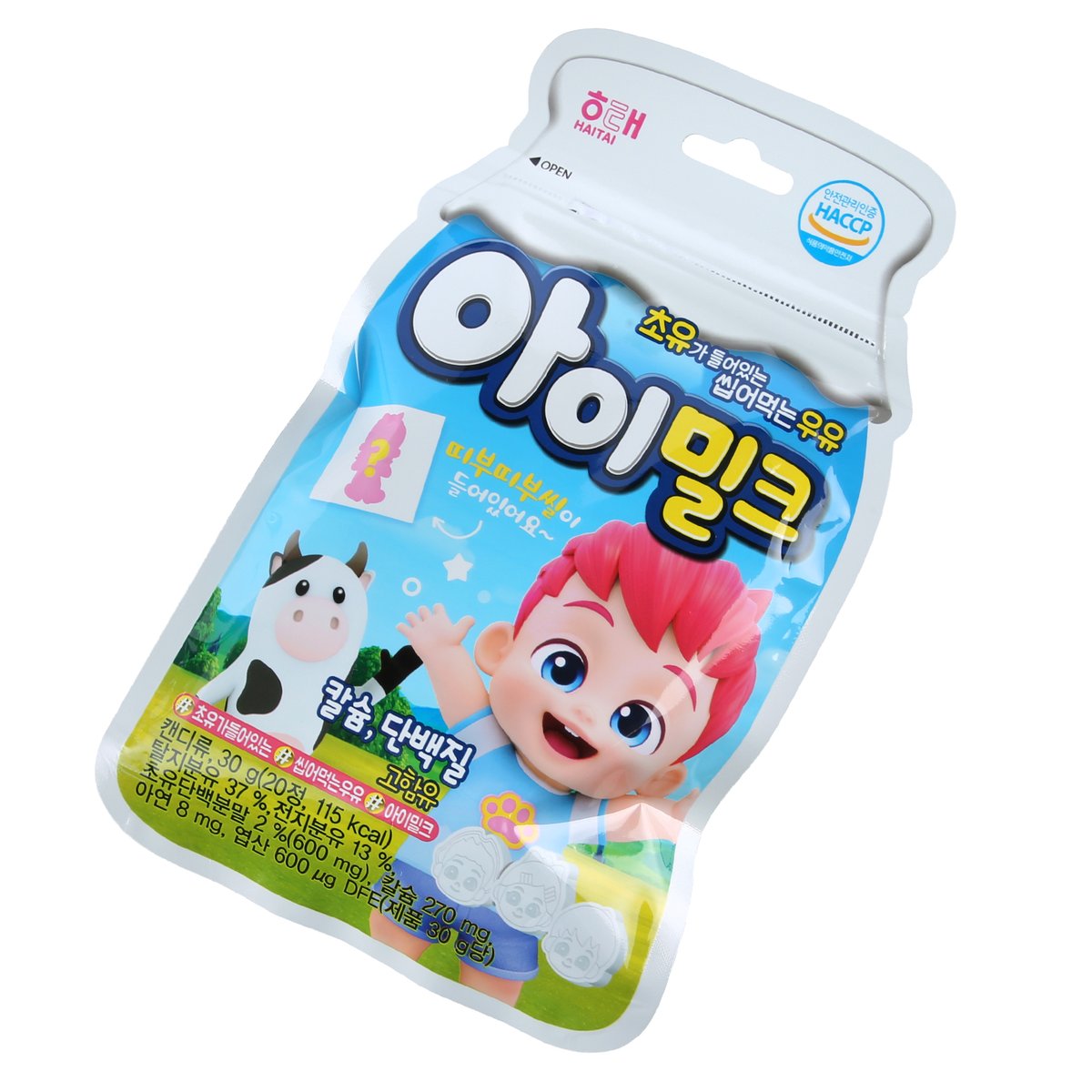 상품 이미지2