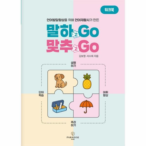 확대된 대표 상품이미지1