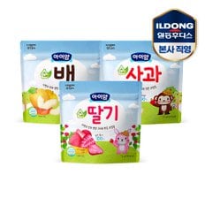 [비밀특가] 아이얌 동결건조 과일칩 3종(순딸기+순사과+순배)