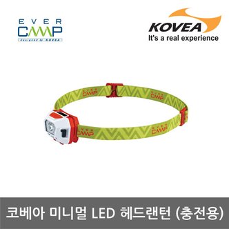 코베아 ET 코베아 미니멀 LED 헤드랜턴 충전용 CT8LT0201