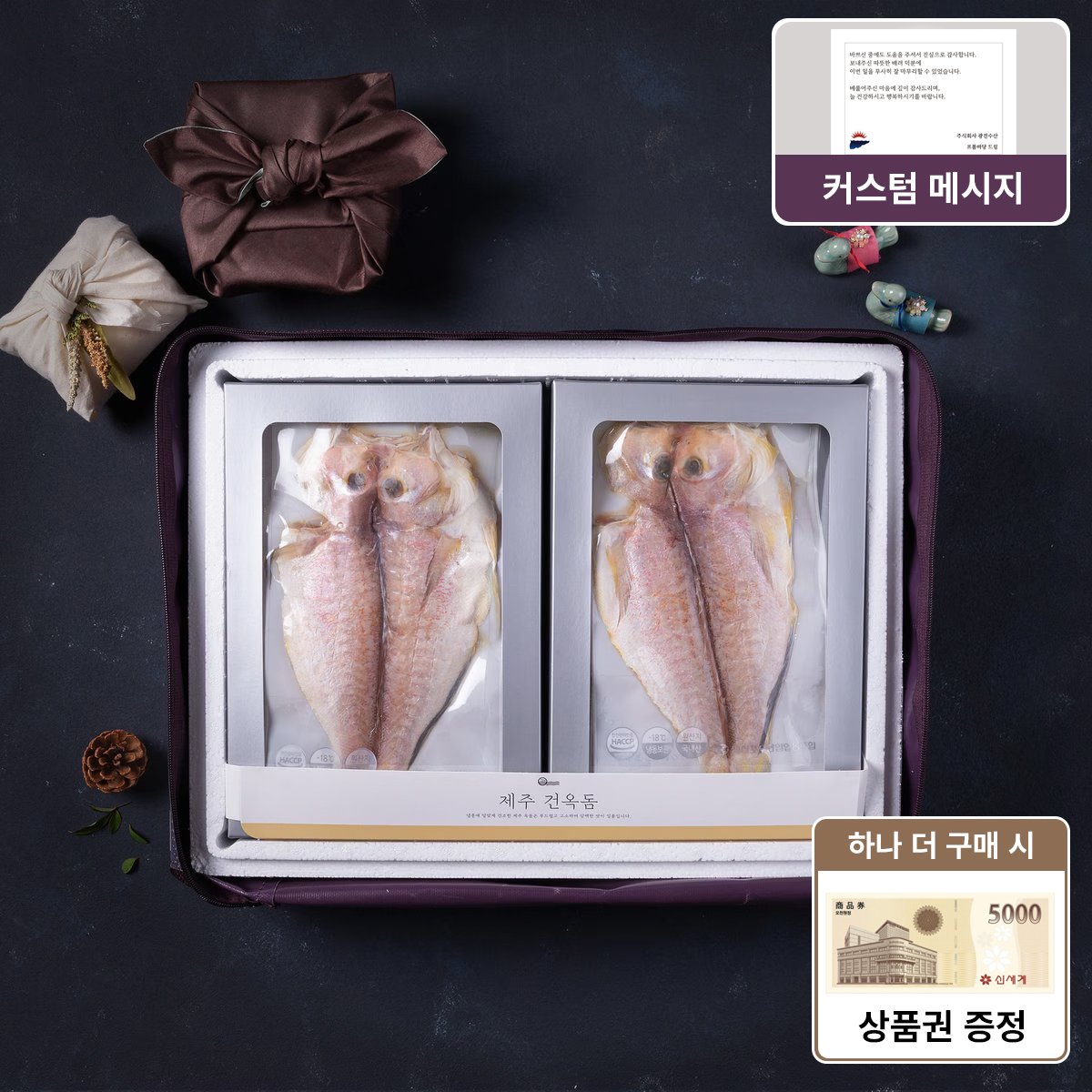 확대된 대표 상품 이미지1