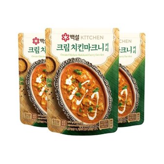 CJ제일제당 백설 크림치킨 마크니 커리 170g x3개