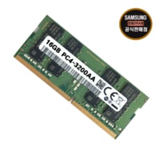 전자 노트북 메모리 DDR4 16G PC4-3200 램 메모리 무료 정전기방지안전포장/신속한 우체국택배