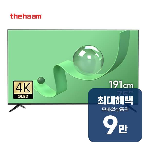 확대된 대표 상품이미지1