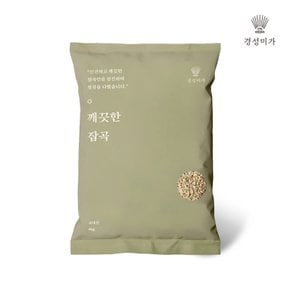[2026햇곡]깨끗한잡곡 찰보리 4kg 백화점 상품