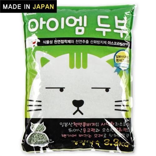 키드펫 냥이용 일본산 콩비지모래 그린애플향 3.3kg(1)