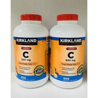  Kirkland 커클랜드 츄어블 비타민C 500정 오렌지 x 2팩