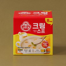 크림스프 180g X 8입