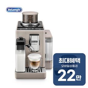 리벨리아 라떼 전자동 에스프레소 커피머신 KREXAM440.55.BG 렌탈 60개월 월 81000원