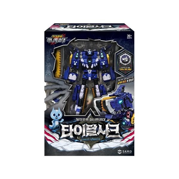 [여주점] 최강공룡 미니특공대 타이달샤크