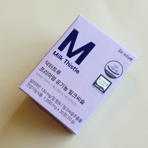 프리미엄 유기농 밀크씨슬 실리마린 1000mg