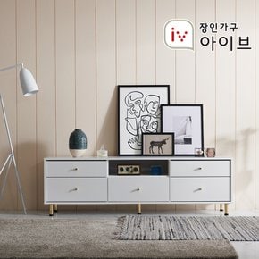 로망스 다용도 수납 거실장 600