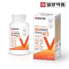 씹어먹는 멀티비타민 프리미엄ACE 90정-맛있는 레몬맛