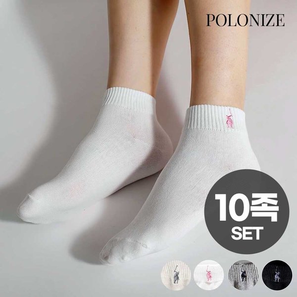 [폴로나이즈] 10켤레 SET 오프닝 자수 카바삭스 여성양말