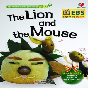  랭기지플러스 사자와 쥐 The Lion and the Mouse (이솝 스타트 시리즈)