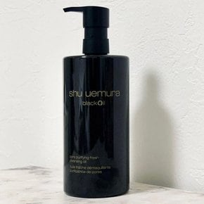 클렌징 오일 블랙오일 450ml