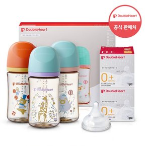 모유실감 3세대 PPSU 젖병 디어프렌즈 트리플팩 240ml +3세대 젖꼭지1입x2개(SS)