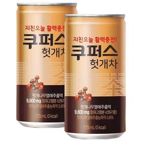 팔도 쿠퍼스 헛개차 175ml x 30캔입 (S9624672)