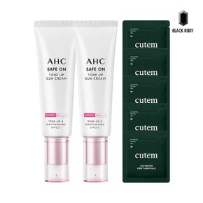 AHC 세이프온 톤업 선크림 50ml x2 + 큐템 세라밤 앰플 1ml 5매