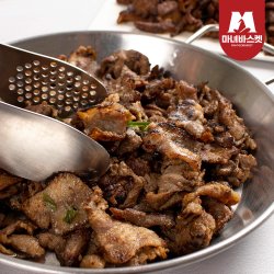 연탄불고기 국내산 250g 1+1