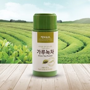 가루녹차 40g