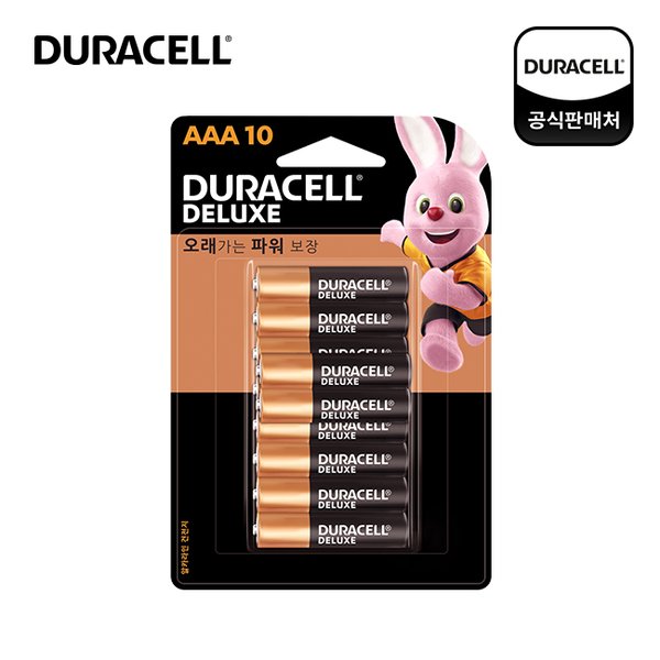 확대된 대표 대표이미지