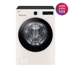 {공식인증점} LG 트롬 오브제컬렉션 드럼세탁기 FG21EN (21kg)