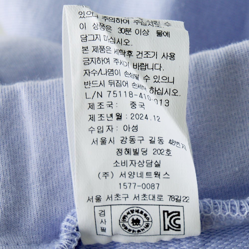 품질표시이미지2