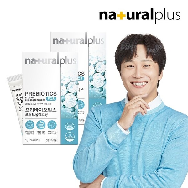 프리바이오틱스 프락토올리고당 FOS 2박스