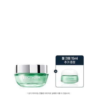 비오템 [SSG] 아쿠아수르스 수분 젤 크림 30ml 세트 (+수분 젤크림 15ml)