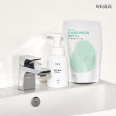 거품 핸드워시 리필 250ml x 4개입