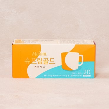 맥심 슈프림골드 커피믹스 20입