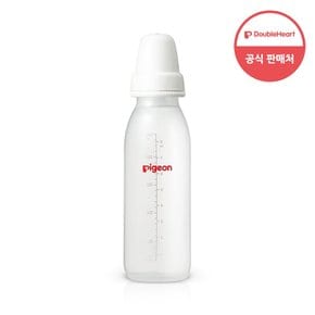 구순구개열 특수 젖병 240ml (젖꼭지 2p포함)