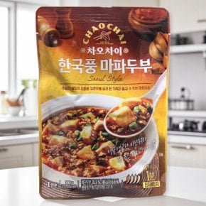 전자레인지용 한국풍 마파두부  190g 덮밥 자취생요리 간편식