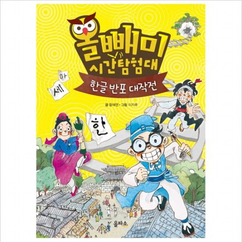 대표이미지