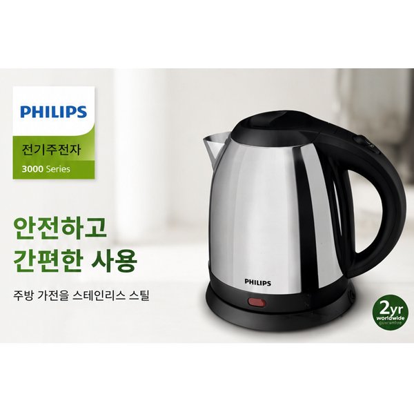 확대된 대표 상품이미지1