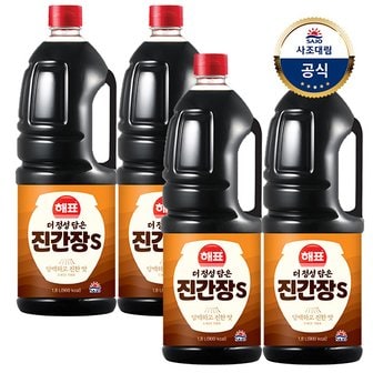 대림선 [사조대림] 더정성담은 진간장S 1.8L x4개